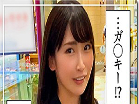 ホイホイチャンプVol.03 素人ワンナイドキュメンツ！「パンチ」美少女列伝！全員巨乳ベスツ！【即ヌキ特化エディション】　サンプル画像10